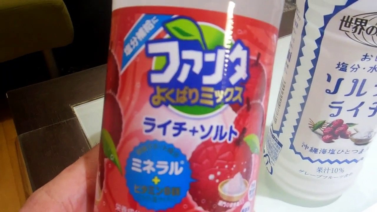 Apple Coke and Litchie Fanta in Japan!
