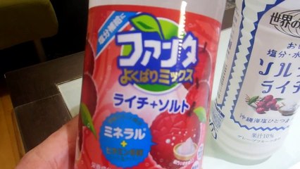 Apple Coke and Litchie Fanta in Japan!