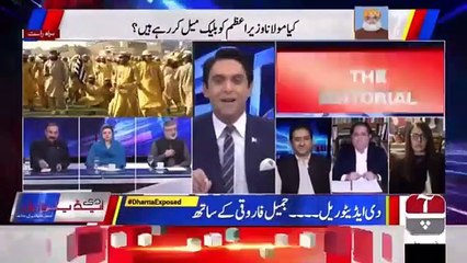 Kamran Murtaza left the show after host exposing Maulana_s Azadi Marc