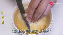 【Delicious rock sugar + pear】教你冰糖雪梨的正确做法，润肺止咳，做法简单，大人小孩都爱喝