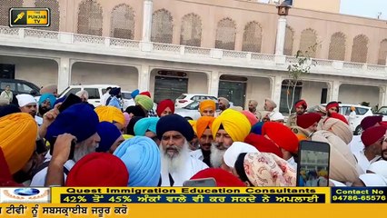 ਆਖਿਰ ਕੀ ਹੈ ਇਸ ਭੰਬਲਭੂਸੇ ਦਾ ਹੱਲ? What is the solution of this Confusion?