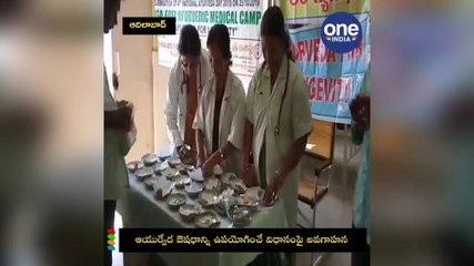 ధన్వంతరి జయంతి సందర్భంగా "వంట గది - ఆరోగ్య నిధి"