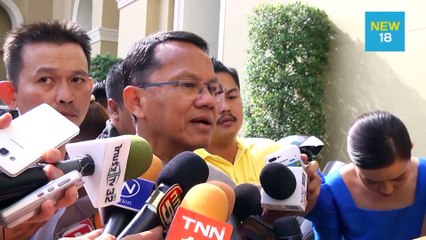 “สมศักดิ์”แนะใช้กฎหมาย ปปง.จัดการยึดทรัพย์แชร์แม่มณี | NEW18