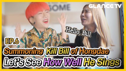 Summoning male Brown Eyed Girls completed by JeA teacher! ㅣJeA lalala EP.06 l