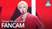 [예능연구소 직캠] TAEMIN - WANT (Vertical ver.), 태민 - WANT @Show Music Core 20190216