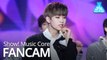 [예능연구소 직캠] 1THE9 - Like A Magic (Jung Jin Sung), 원더나인 - 마법같아 (정진성) @Show Music core 20190216