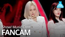 [예능연구소 직캠] CLC - NO (JANG YE EUN), 씨엘씨 - NO (장예은) @Show Music core 20190216