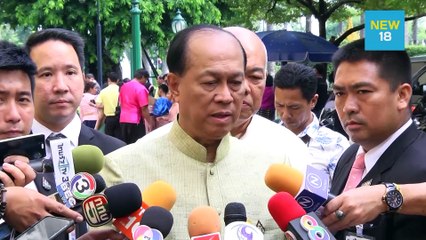 "อนุพงษ์ "ไม่หวั่นโดนซักฟอก ลั่นทำงานตามหลัก ก.ม. | NEW18