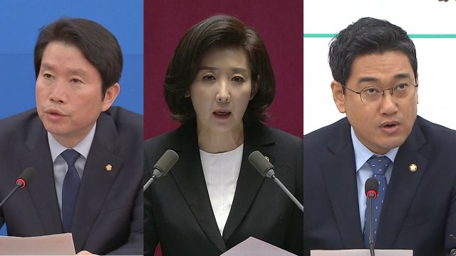 [더뉴스-말말말] 이인영 대통령에게 재앙이라 모욕 / YTN