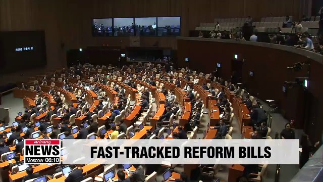 Nat'l Assembly speaker to refer key reform bills to plenary session on Dec. 3