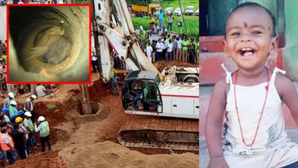 Trapped in a bore well, Sujith gives up after fighting for 80 hours straight | Oneindia Kannada