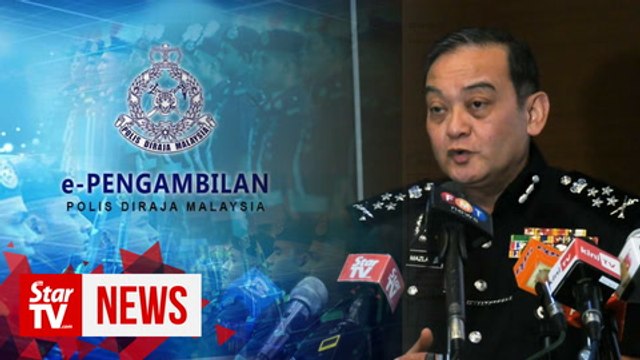 Applying for police job? You have to do it online