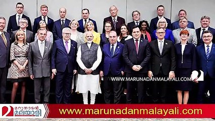 Narendra modi with european union members