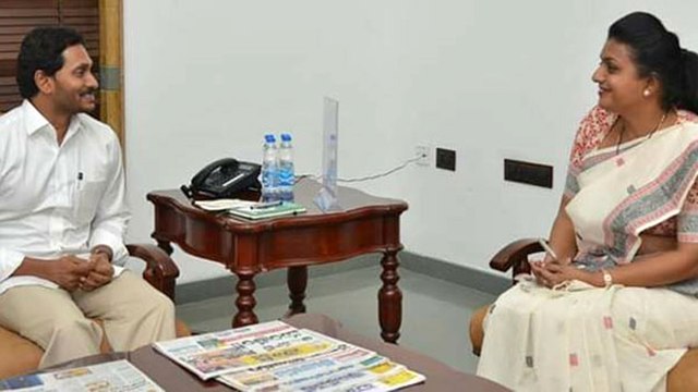 AP CM Jagan On APIIC Chairperson Roja ! || కేసీఆర్ విషయం లో రోజా పై సీరియస్ అయిన జగన్..! || Oneindia