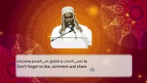 Sourate Al Baqarah | Versets: 135  - 141 | Cheikh Mohamed Al Hady Touré