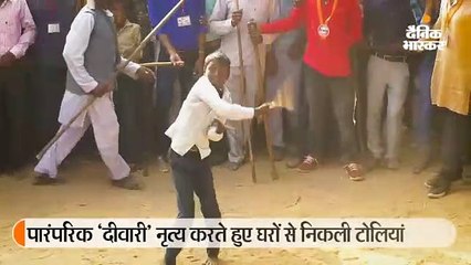 वीरभूमि बुंदेलखंड में मनाया गया गोवर्धन पूजा महोत्सव