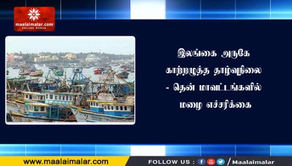 சுஜித் உடல் அடக்கம்- கண்ணீர்மல்க இறுதி அஞ்சலி செலுத்திய மக்கள்