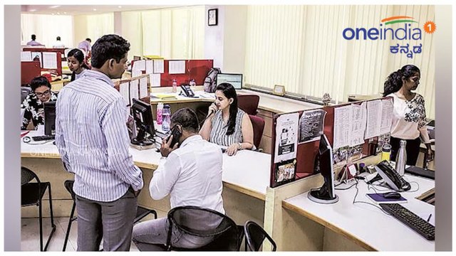 Govt May Hike Central Govt employees Salaries soon | Oneindia Kannada