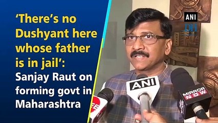 Shiv Sena not hungry for power, says Sanjay Raut