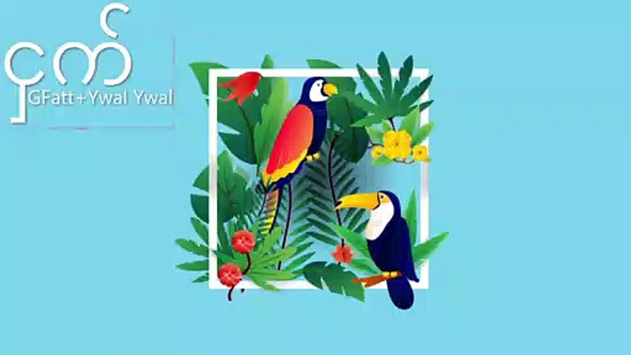 G Fatt + Ywal Ywal - Nget (Myanmar Song)
