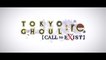 Tokyo Ghoul RE [Call To Exist] - Bande-annonce des personnages (camp des inspecteurs)