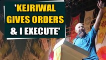 MANISH SISODIA'S FIERY SPEECH AT 'DILLI KI DIWALI' EVENT | Oneindia News