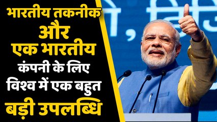 PM Modi takes India’s RuPay to Saudi