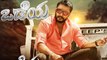 Darshan Give A Good News for His Fans | FILMIBEAT KANNADA
