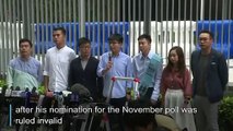 Hong Kong activist Joshua Wong says barred from election