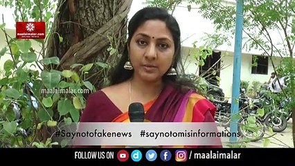 விஜய் வீட்டுக்கு வெடிகுண்டு மிரட்டல்