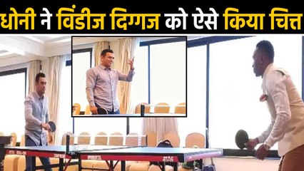 MS Dhoni Plays Table Tennis With Dwayne Bravo, CSK Shares Video | वनइंडिया हिंदी