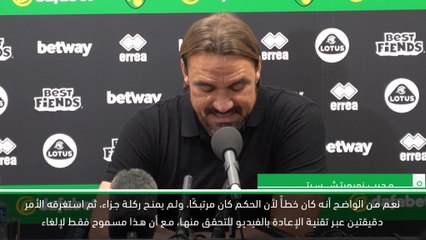 كرة قدم: الدوري الممتاز: حكم الفيديو أخطأ بحق يونايتد في ضربة الجزاء- فارك