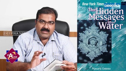 നെഗറ്റീവ് വാര്‍ത്തകള്‍ മനസിനു മാത്രമല്ല, ശരീരത്തിനും ദോഷം! ബാധിക്കുന്നത് ഇങ്ങനെ Negative News Impact on Body? Motivation