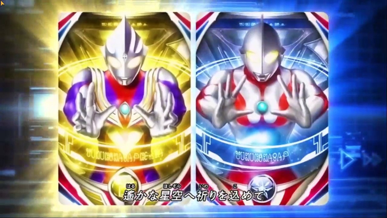 Ultraman Orb(อุลตร้าแมนออร์บ)ตอนที่2พากย์ไทย