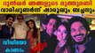 Dulquer Salmaan Exclusive Visuals Vrom Amitabh Bachchan's party | FilmiBeat Malayalam