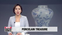 Joseon Dynasty vase to be designated Korean cultural treasure