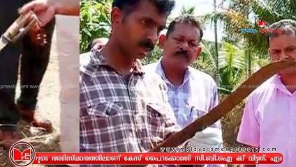 ജീവൻ പോയാലും വേണ്ടില്ല കേസ് സിബിഐക്ക് വിടില്ല