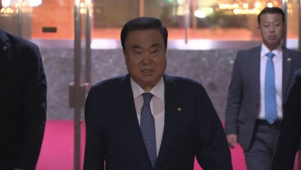 문희상 의장, 사법개혁 법안 12월 3일 부의키로 / YTN