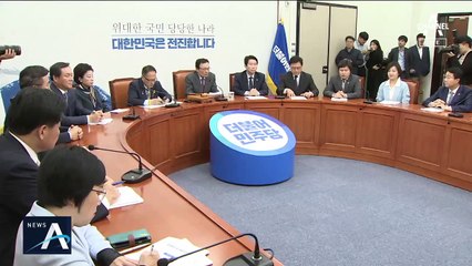 ‘사과’ 대신 ‘유감’ 택한 이해찬, 조국 사태 입장 밝힌다