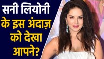 Sunny Leone की Hot-pictures social media पर viral । वनइंडिया हिंदी