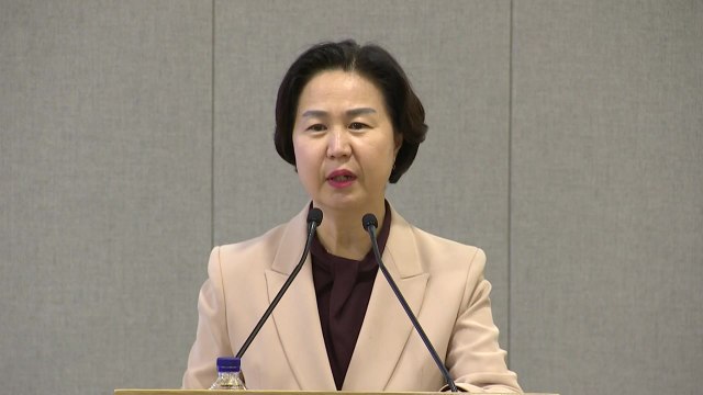 [서울] 양천구, '2019 좋은 일자리 포럼' 개최 / YTN