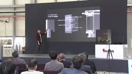 [대전/대덕] 대덕특구, 금속 3D 프린터 등 혁신소재 성과 공유 / YTN