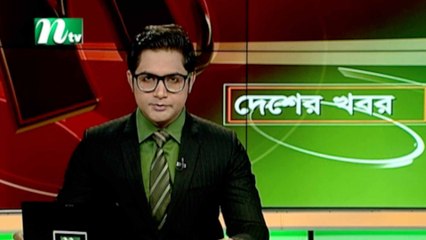 NTV Desher Khobor | 29 October 2019