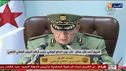 "قايد صالح: "القيادة العليا تحرص على التكفل الطبي بالعسكريين والمواطنين المتواجدين على الحدود