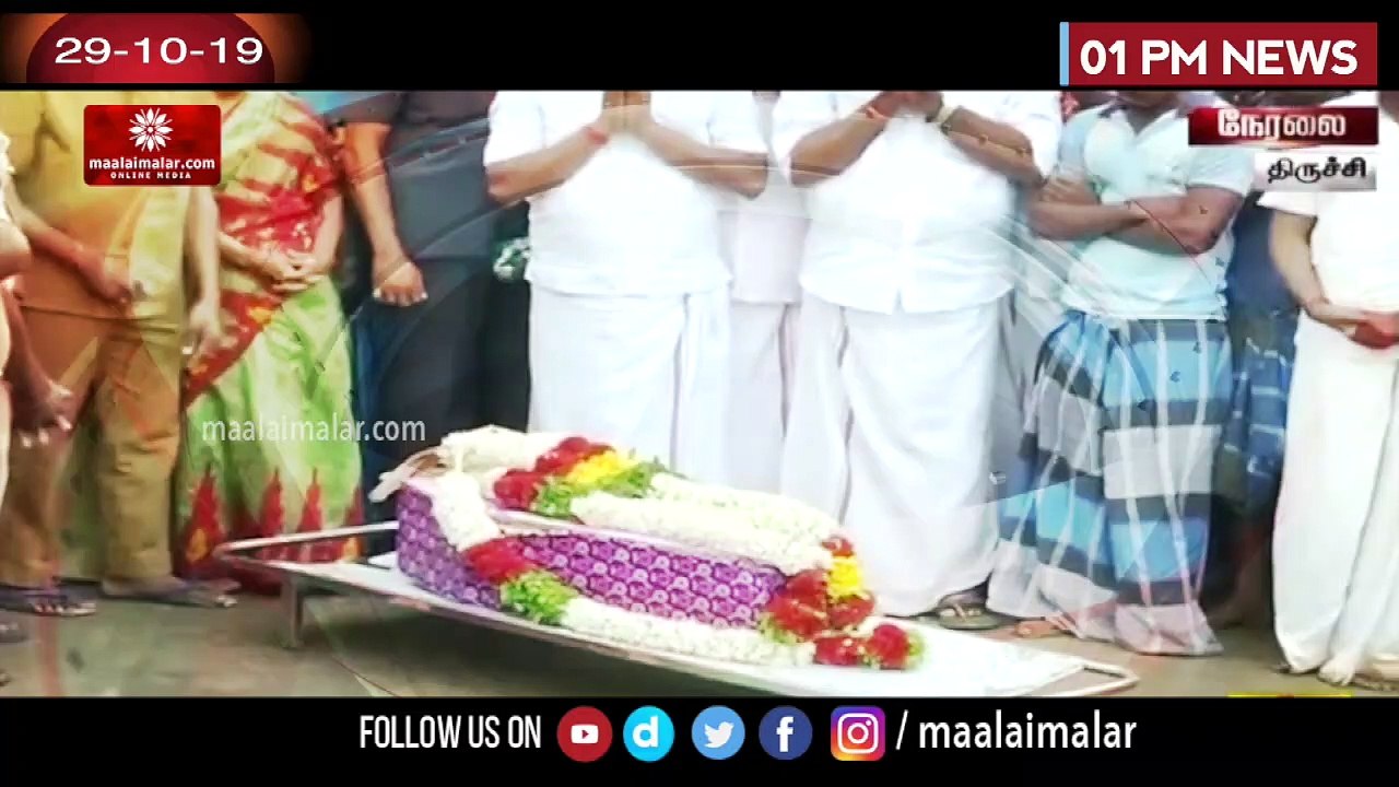 சுஜித் குடும்பத்திற்கு ரூ.10 லட்சம் நிதியுதவி வ...