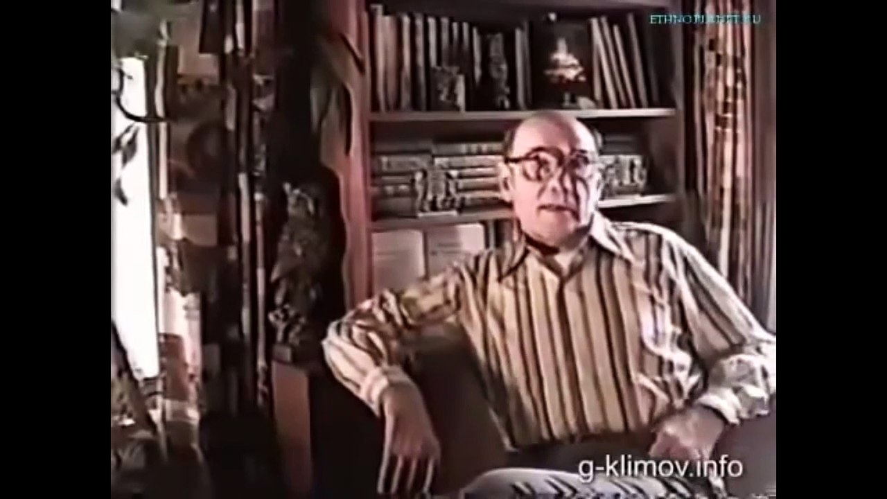 Г.КЛИМОВ - Масонство.