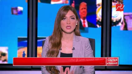 #حديث_المساء | تفاصيل جديدة عن حادث قطار الأقصر