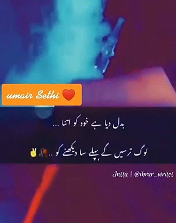 VID-20191016-WA0014