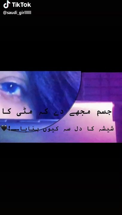 VID-20191016-WA0013