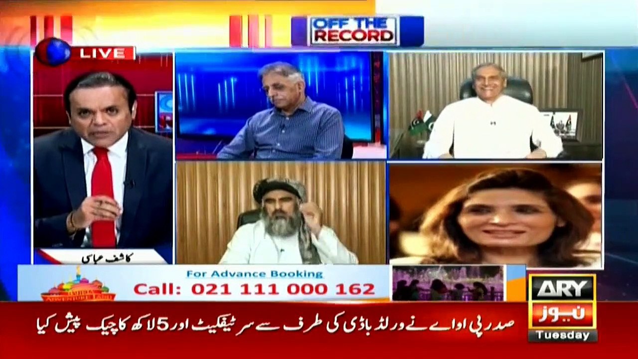 'The court's decision is not based on merit,' says Muhammad Zubair